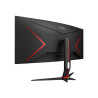 AOC Gaming CU34G2X/BK - G2 Series - monitor LED - gaming - c | APLIUM