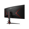 AOC Gaming CU34G2X/BK - G2 Series - monitor LED - gaming - c | APLIUM