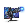 31.5IN 1920X1080 16:9 1MS C32G2ZE/BK 3000:1 HDMI/DP | APLIUM