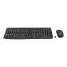 MK295 Silent Wireless Combo Graphite - Cze-sky - Intnl | APLIUM