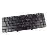 Keyboard (GERMAN)