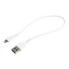 30CM USB To Lightning Cable Apple Mfi Certified - White | APLIUM