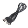 PC Connection Cord, USB