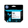 HP 761 Gray/Dark Gray DJ Printhead