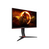 AOC Gaming 24G2SPU/BK - G2 Series - monitor LED - gaming - 2 | APLIUM