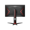 AOC Gaming 24G2SPU/BK - G2 Series - monitor LED - gaming - 2 | APLIUM