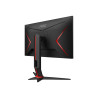 AOC Gaming 24G2SPU/BK - G2 Series - monitor LED - gaming - 2 | APLIUM