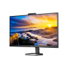 Mmd - Philips 27E1N5600HE/00 - Philips 27E1N5600HE - 5000 | APLIUM