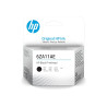 HP Black Printhead Black | APLIUM