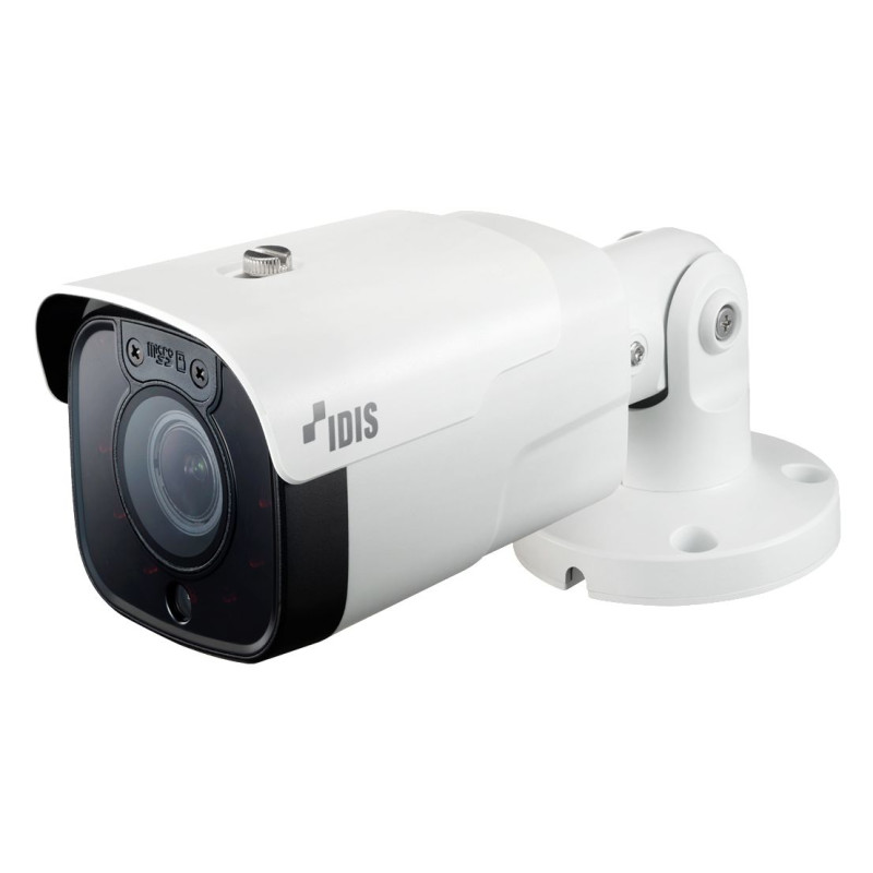 H.265 5MP Network Camera MFZ