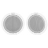 Ceiling speaker 6W white