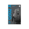 G502 X Lightspeed BLACK/CORE EWR2 | APLIUM