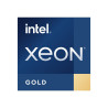 Intel Xeon Gold 6434H - 3.7Ghz - 8 núcleos - 16 hilos - 22.5 | APLIUM