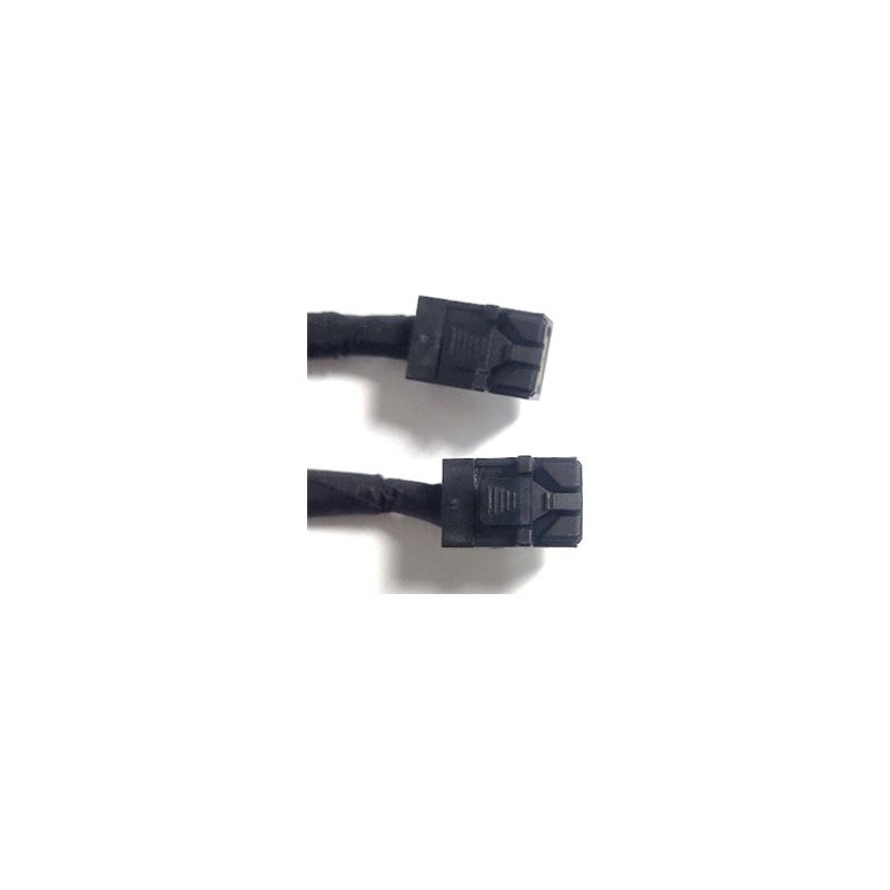 Intel - Kit de cable de almacenaje - para Server System M50C | APLIUM