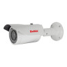 Bolide - Cámara de videovigilancia - bala - impermeable - co | APLIUM