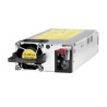 Aruba X371 12VDC 250W PS