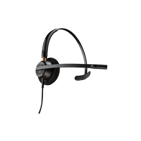 Encorepro HW510 E+A . | APLIUM
