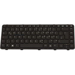 Keyboard (German)