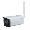 Cámara IP/4G Dahua 2MP de exterior