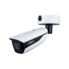 Cámara IP Dahua 4MP de exterior