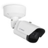 DINION 5100i IR Bullet 8MP