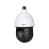 Domo PTZ Starlight 25X de 2MP para exterior | APLIUM