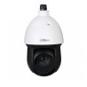Domo PTZ Starlight 18X de 2MP para exterior