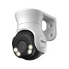 Domo PT StarLight de 5MP para exterior