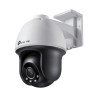 C540 V1 Turret Ip Security