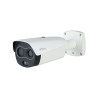 Cámara IP dual térmica 3,5 mm + visible 4 mm