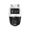 Domo PTZ Dahua 5MP con doble óptica y Smart Dual Light