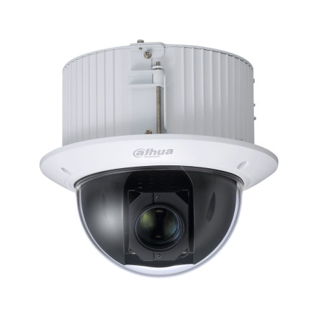 Domo PTZ IP 2MP 25x Dahua con analítica avanzada y Starlight