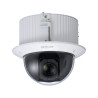 Domo PTZ IP 2MP 25x Dahua con analítica avanzada y Starlight