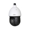 Domo motorizado HDCVI de 200°/seg