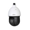 Domo motorizado StarLight IP Dahua de la serie AI de 200°/seg