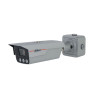 Cámara IP de 4MP Dahua Spotter Nano para captura de matrículas y tráfi