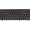 Keyboard (EUROPEAN)