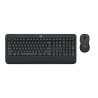 Logitech MK545 Advanced - Juego de teclado y ratón - inalámb | APLIUM