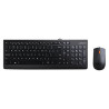 300 Keyboard Mouse Included