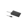 Wired Numeric Keypad