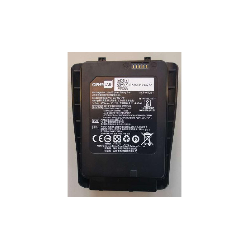 Rechargeable Li-on Battery