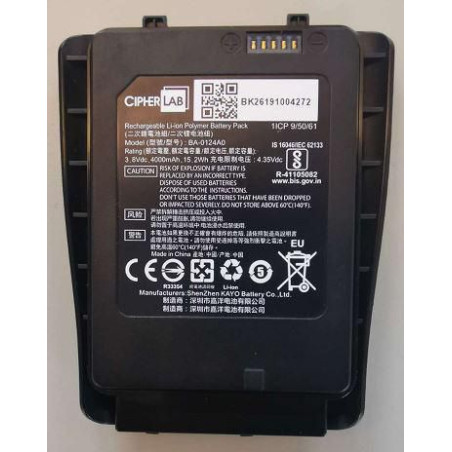 Rechargeable Li-on Battery