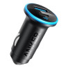 35G11 Headphones, Smartphone,