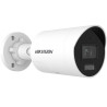 4 MP AcuSense Strobe Light