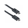 StarTech.com 3ft (1m) Thunderbolt 5 Cable, 80Gbps/120Gbps, Certified -