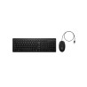 HP 225 - Juego de teclado y ratón - ambidextro, diseño de 3 zonas, rec