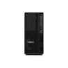 ThinkStation P2 ULTRA7_265 Vpro 32GB 1TB W11 Pro 3 Year On-s | APLIUM