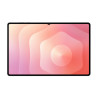 Galaxy Tab S11 Ultra 5G 256GB | APLIUM