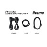 Monitor Iyama Prolite, 21,5 Pulagads, 54,5 Cm, IPS Panel Tec | APLIUM