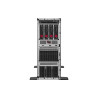 HPE SC ML350 4U Gen12 6515P 16-Core (2.3GHz 72MB) 64GB (1x64GB) PC5-64
